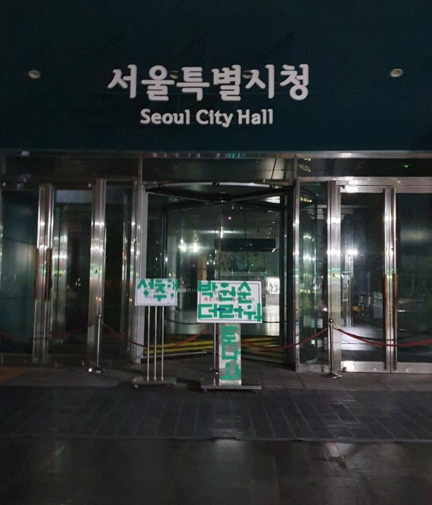 이미지에 대체텍스트 속성이 없습니다; 파일명은 1594672365.jpg 입니다.