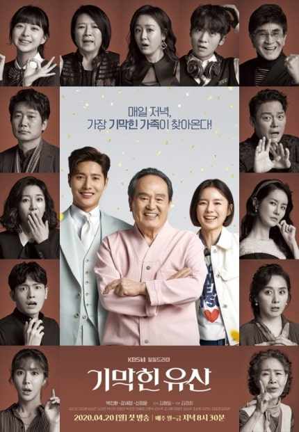 rom com kdrama 2020