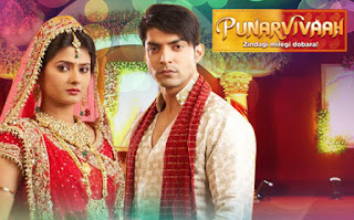 SINOPSIS PUNAR VIVAH ANTV SELASA 18 JULY 2017 BAGIAN 2 “ARTI MENGAMUK” by. Sally Diandra