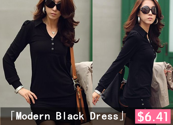 http://www.wholesale7.net/modern-turn-collar-cotton-long-sleeve-black-dress_p106001.html