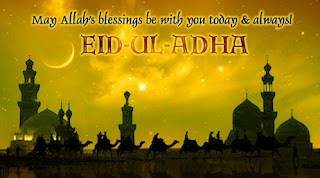 Eid Ul Adha Backgrounds For Free Download.Jpg