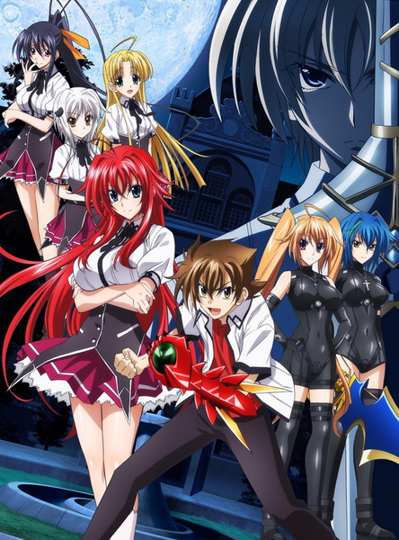 Highschool Dxd Staffel 2 Folge 7 Deutsch GOLDKAIZER FILMS: AVANCES EXCLUSIVOS DE LA SEGUNDA TEMPORADA DE HIGH