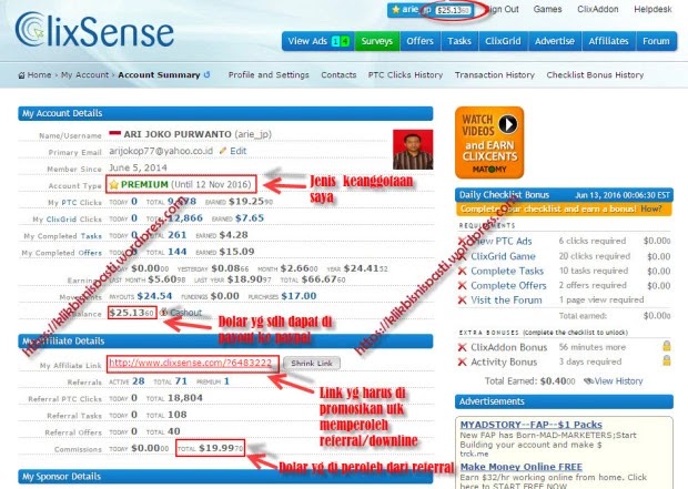 Буква o. O details. Shingle roof ventilation. Сократить ссылку гугл. O details.