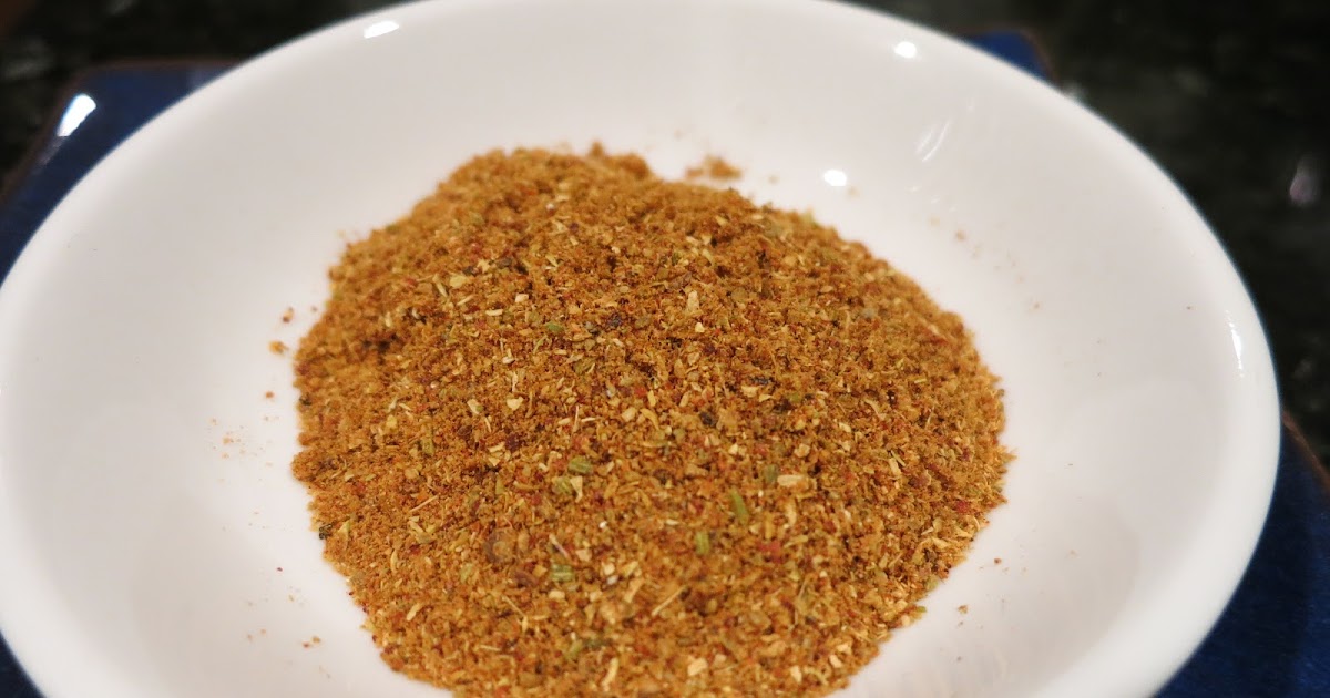 Geetha's Kitchen Biriyani Masala (Homemade Spice Mix For Rice Pilaf