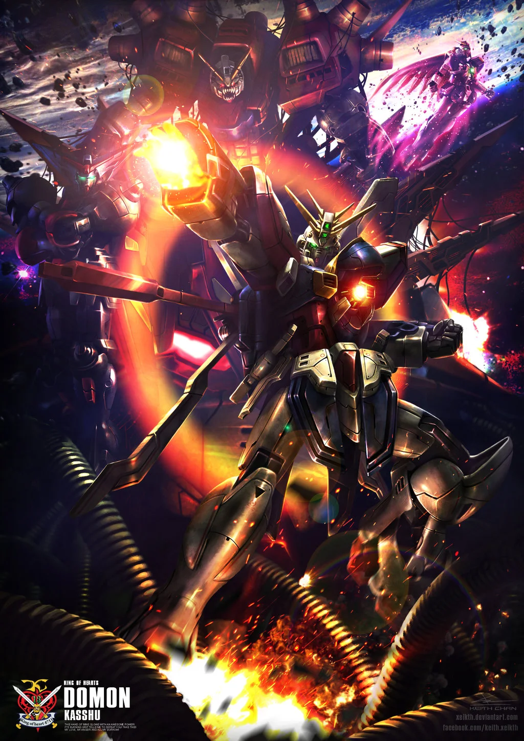 God Gundam wallpaper