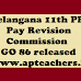 Telangana 11th PRC Commission Pay Revision Commission Constituted.