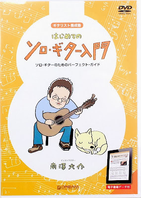 http://www.chuya-online.com/products/84054/index.html