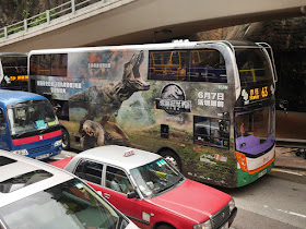 Jurassic World movie ad on a Hong Kong bus