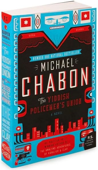 yiddish-policemans-union.JPG