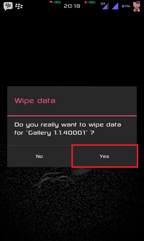 Делаем wipe data