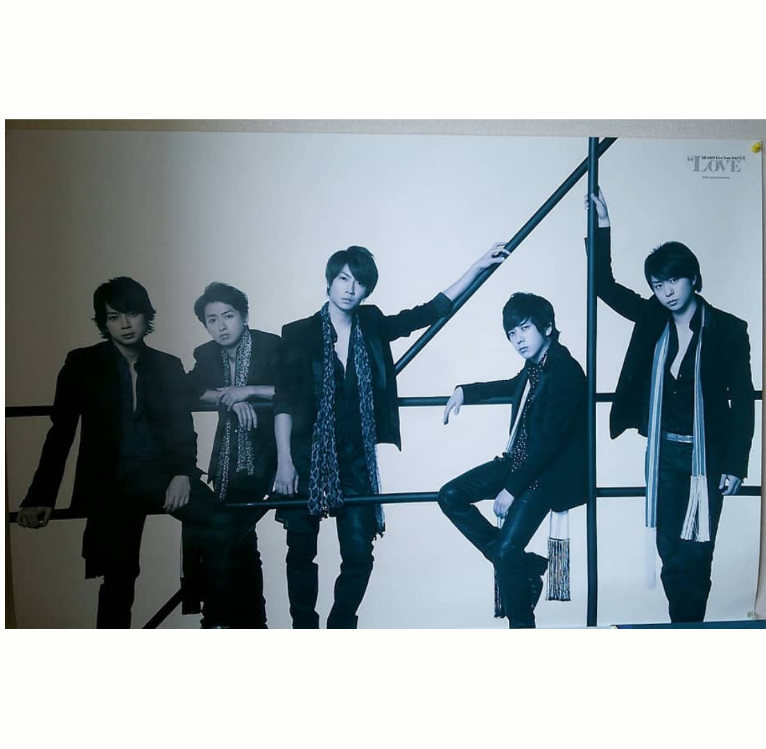 ARASHI Live Tour 2013 “LOVE”