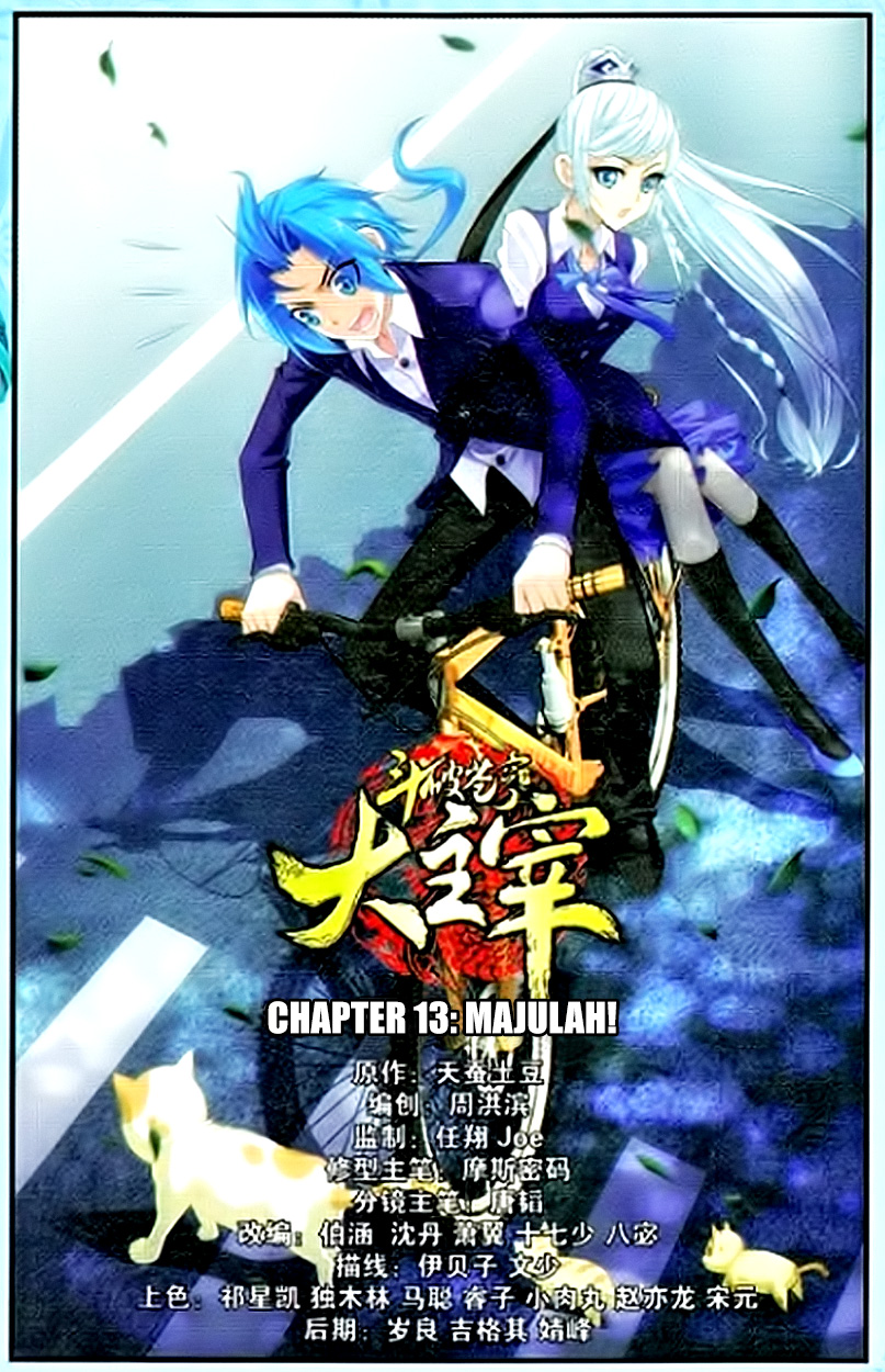 The Great Ruler Chapter 13