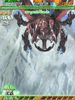 Mushihima Sama Futari arcade game portable download free bullet hell shoot'em up CAVE