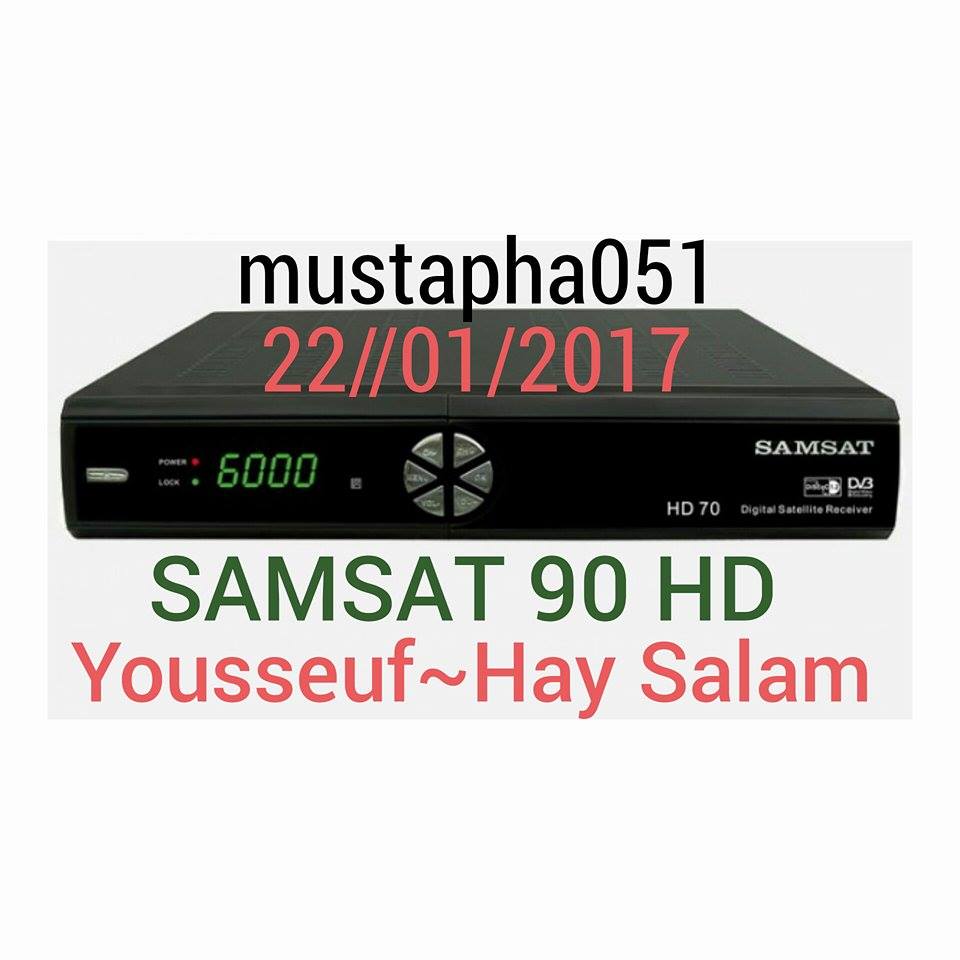 flash samsat hd70 usb gratuit morebox flash samsat hd70 usb gratuit morebox