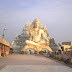 Sagar - the beautiful unexplored city in Madhya Pradesh