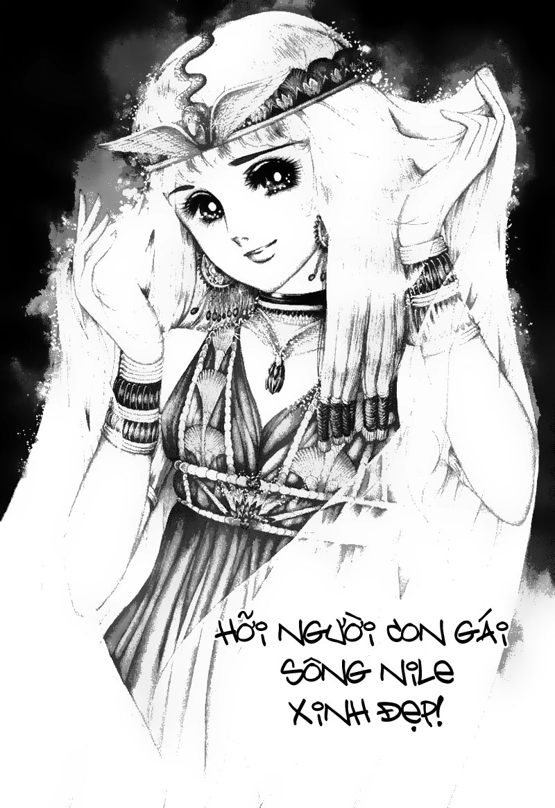 Nữ Hoàng Ai Cập-Ouke no Monshou chap 30 trang 19