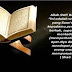 Adab Membaca Al Quran Yang Benar