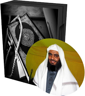 DVD MP3 Murrotal Al'Quran 30 Juz Oleh Ahmad Bin Ali Al-Ajmi