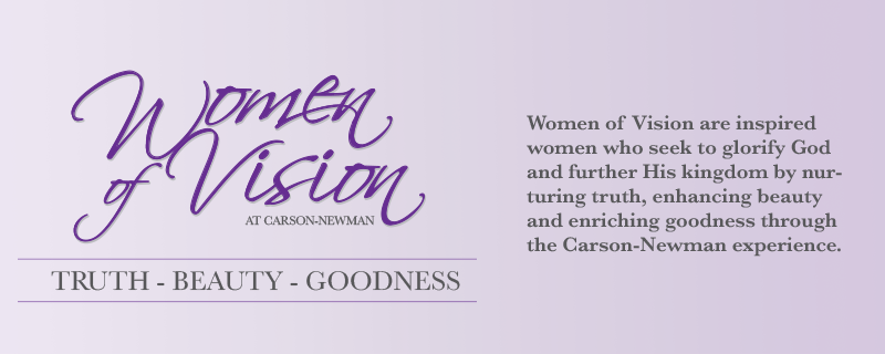 Carson-Newman Women of Vision News