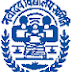 Navodaya Vidyalaya Samiti (NVS) Recruitment 2016 - 309 PGT, TGE, Librarian Posts