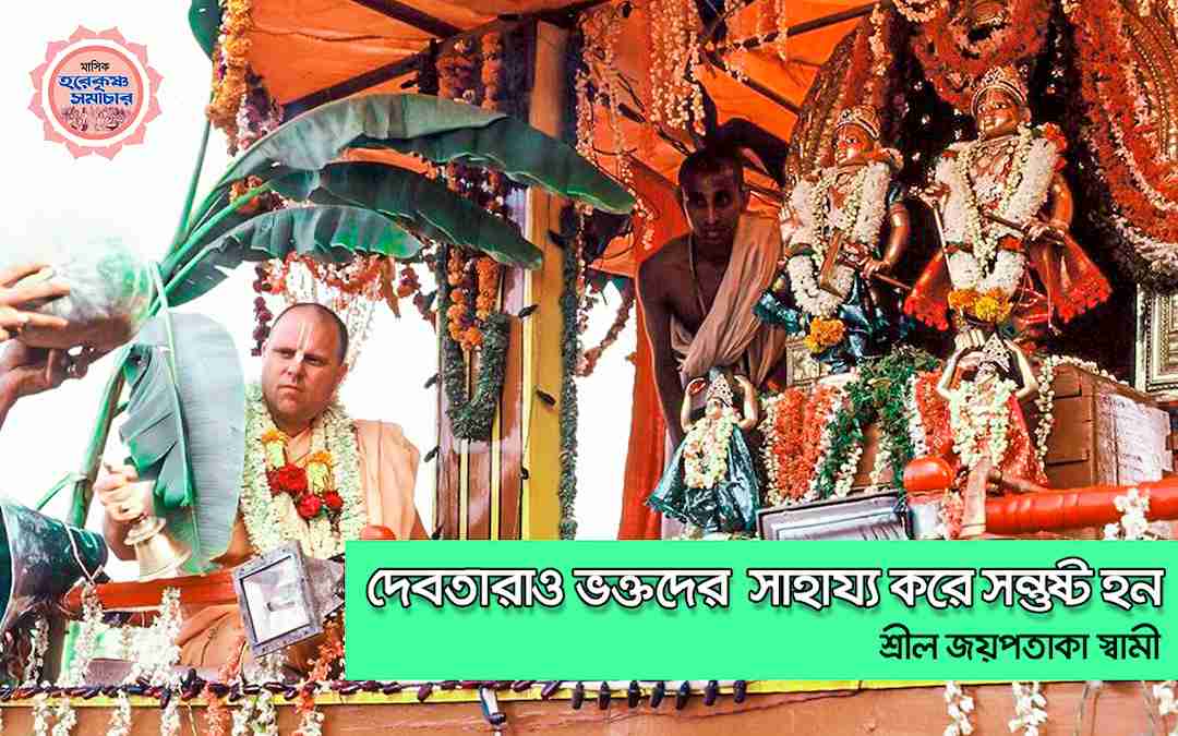 সমাচার ব্লগ hksamacar-blog
