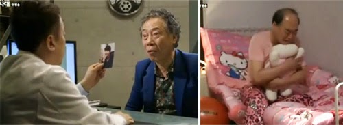 Won Bin takes a photo of his young self to a plastic surgeon for help. / Kang Suk cries in his pink Hello Kitty bed after finding a part of himself unresponsive.