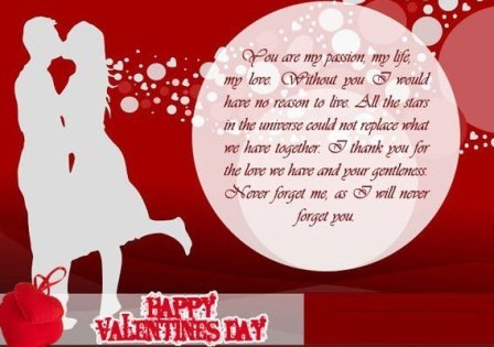 happy valentines day messages 2017