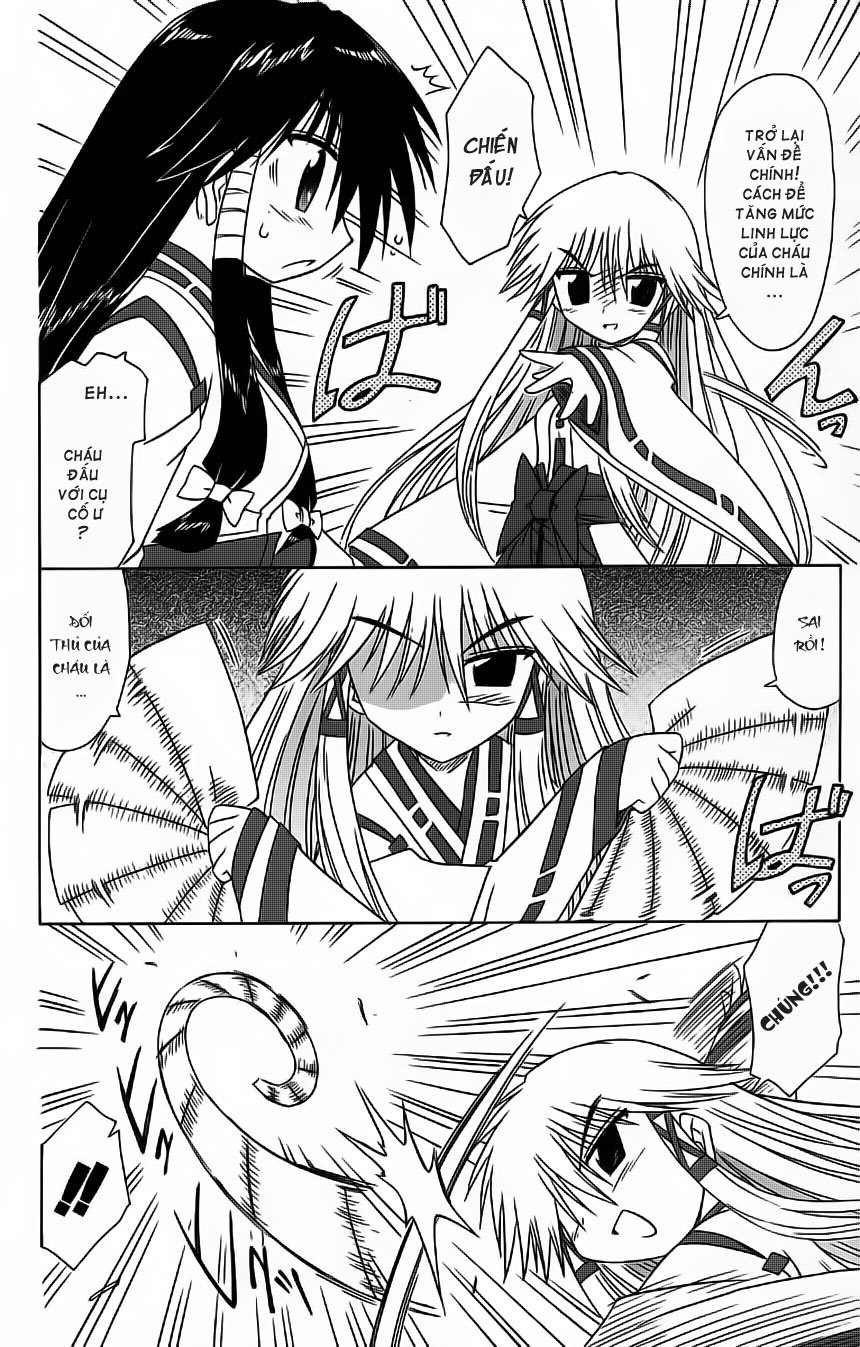 Nagasarete Airantou chap 60