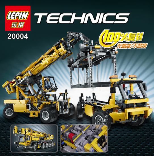 lego technic 20010