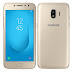 Samsung Galaxy J2 2018 Price in Bangladesh