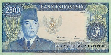 2500 Rupiah 1960 (Soekarno I)