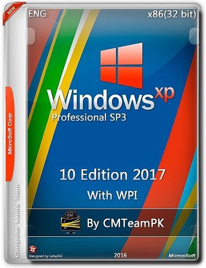 تحميل حزمة الأمان service pack 3 الخاصة ويندوز اكس بي تحميل حزمة الأمان service pack 3 الخاصة ويندوز اكس بي