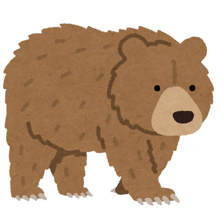 ヒグマのイラスト かわいいフリー素材集 いらすとや