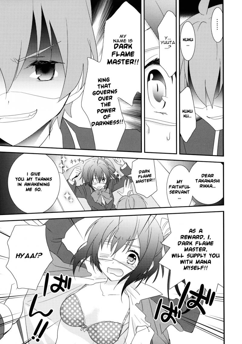 Hentai Manga Comic-Chuunibyou Demo Dokidoki Shitai-Read-11