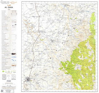 Carte Topographique AL-GARA1997 Morocco 50000 (50k) Topographic map free download Carte Topographique AL-GARA1997 Morocco 50000 (50k) Topographic map free download