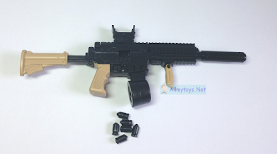 Mini Assault Rifle Toy Gun