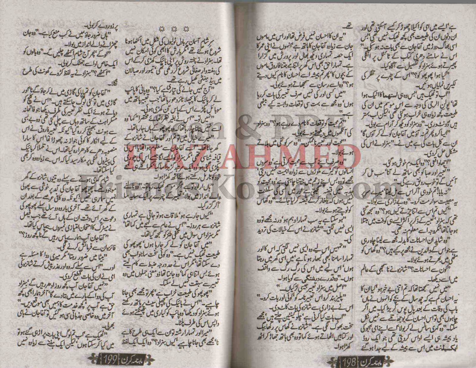 Free Urdu Digests Barg e zard by Asifa Ambreen Online Reading.