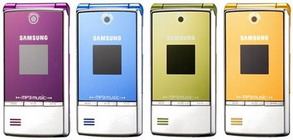 Samsung M3110 for low-end market
