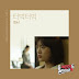 เนื้อเพลง+ซับไทย Way Back Home (터벅터벅)(It’s Okay To Be Sensitive 2 OST Part 3) - Minseo (민서) Hangul lyrics+Thai sub
