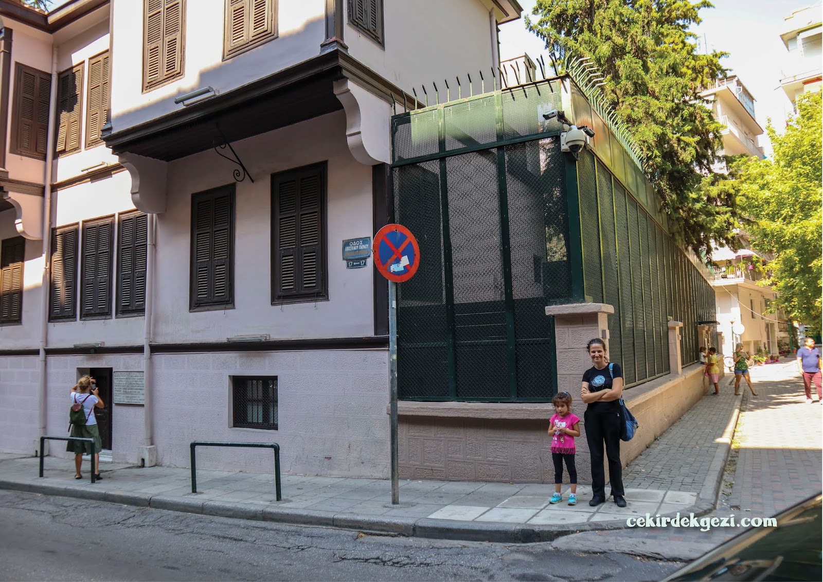 ATATÜRK�ÜN DOĞDUĞU EV