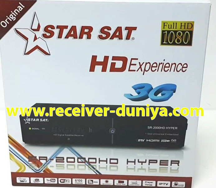 starsat update software starsat update software