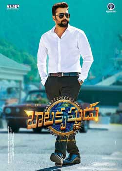 Balakrishnudu (2017)