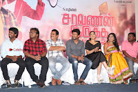 Saravanan Irukka Bayamaen Tamil Movie Press Meet Stills 0035.jpg Saravanan Irukka Bayamaen Tamil Movie Press Meet Stills 0035.jpg