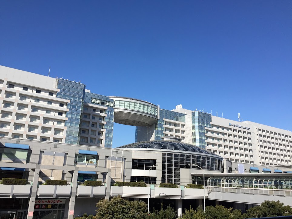 Hotel Nikko Kansai Airport