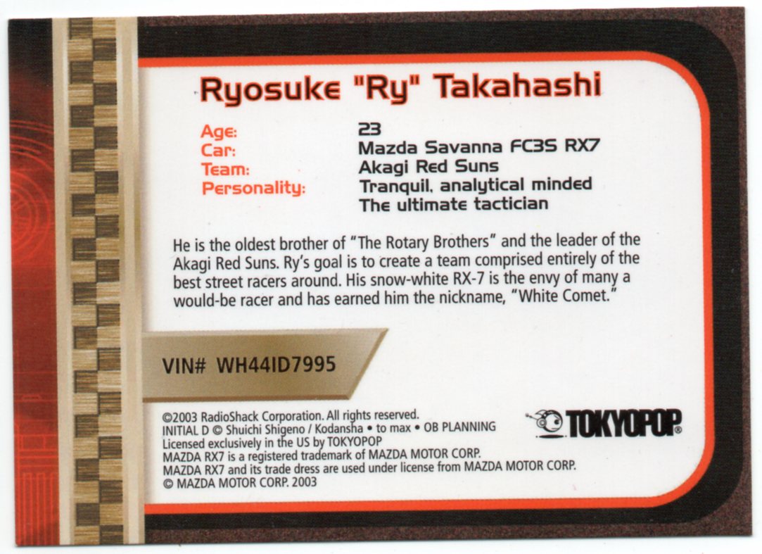 japanese sumo wrestling cards and menko initial d manga rc cars trading card size