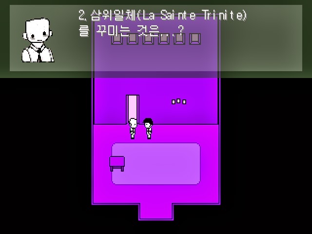 심오하고 독특한 세계관의 쯔꾸르 게임 OFF 5화 | 인스티즈