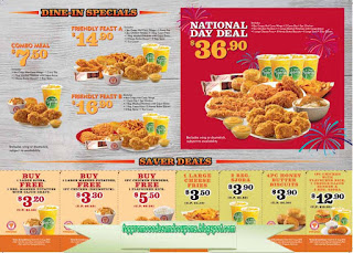 Free Printable Popeyes Chicken Coupons Free Printable Popeyes Chicken Coupons