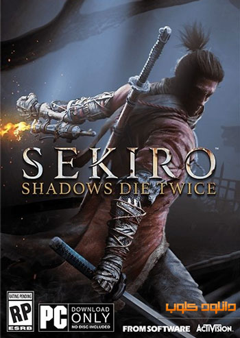 sekiro shadows die twice crack download