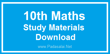 10th Maths Study Materials Download English Medium Tamil Medium Padasalai No 1 Educational Website