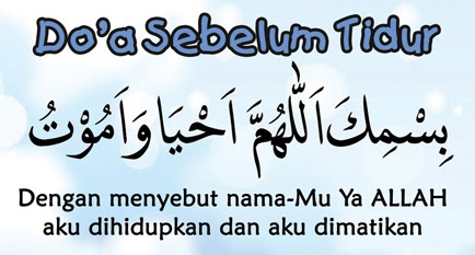 Bacaan Doa Sebelum Tidur Dan Bangun Tidur Syar I Data Islami
